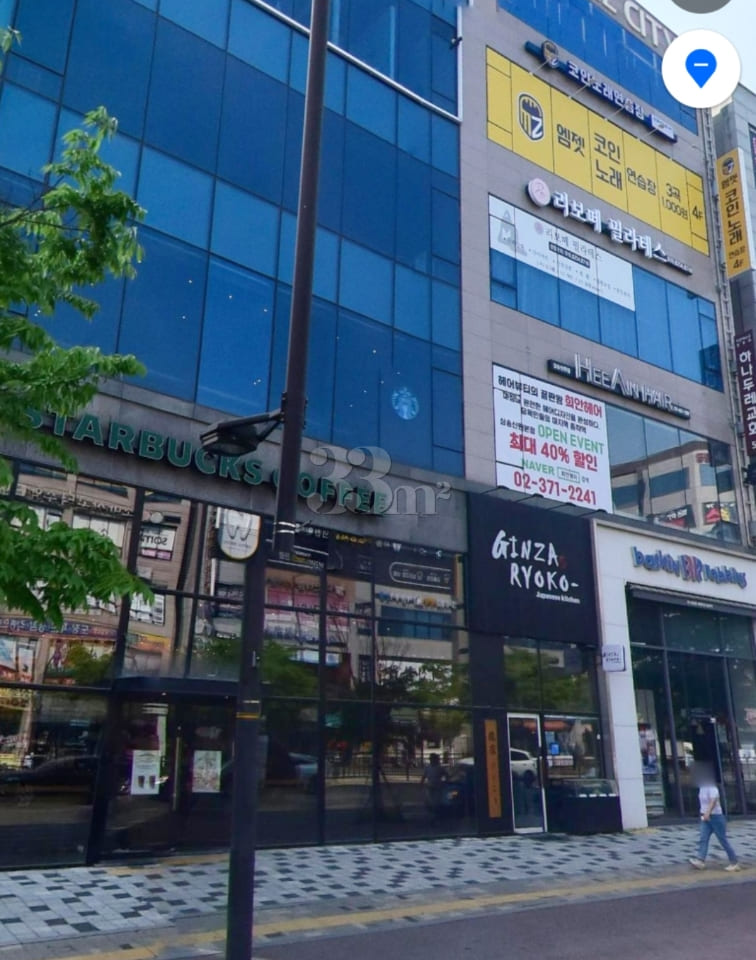 ☆삼송테라스복층4룸아팟 19번째 이미지