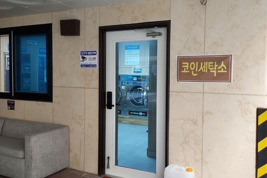 더숨1.5룸풀옵421 13번째 이미지