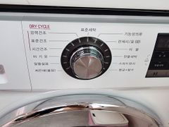 포항 죽도시장 인근 16번째 이미지