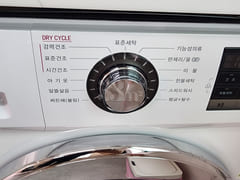 포항 죽도시장 인근 16번째 이미지