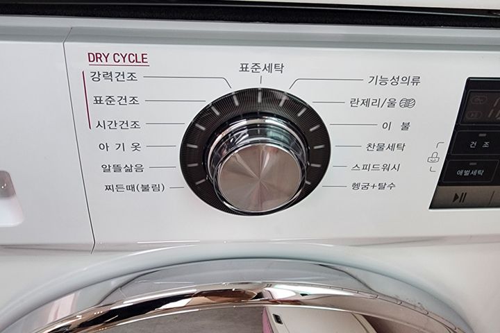 포항 죽도시장 인근 16번째 이미지