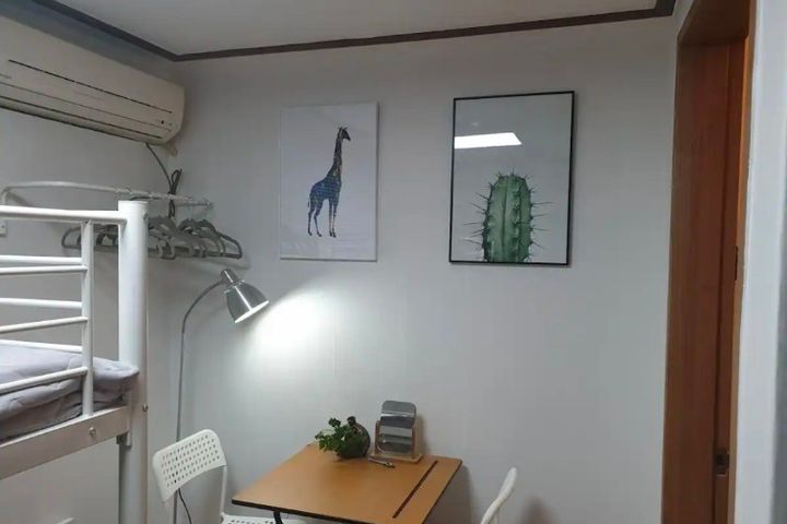 Room 201 2th image