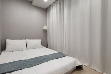 성북구 아늑한 휴식