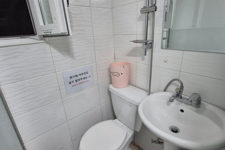 영등포고시원 외창방 5번째 이미지
