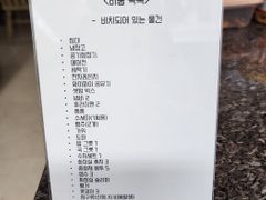 가톨릭/두류공원/풀옵션 12번째 이미지