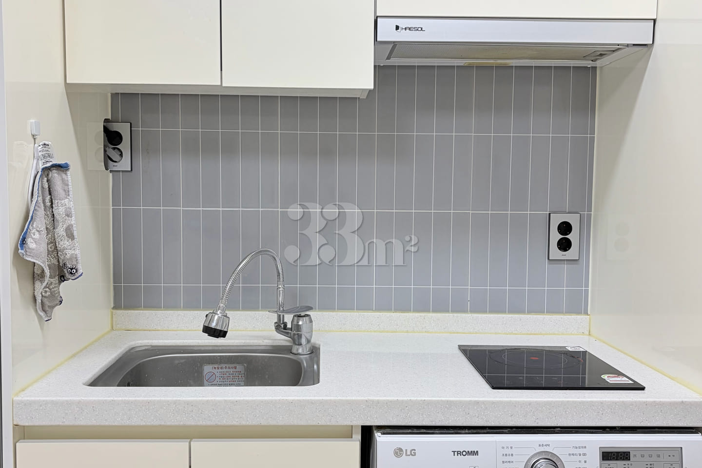 Clean home in Sindaebang 7th image