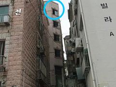 올수리 4층 12평 9번째 이미지