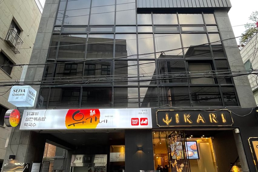 방이동 먹자골목 1룸