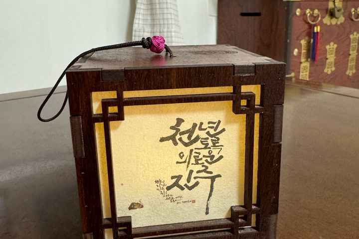 배건네작업실 4번째 이미지