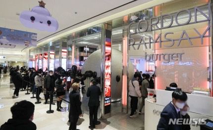 잠실🥇올림픽공원 뷰