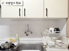 🥨신규 양산부산대병원I 3번째 이미지