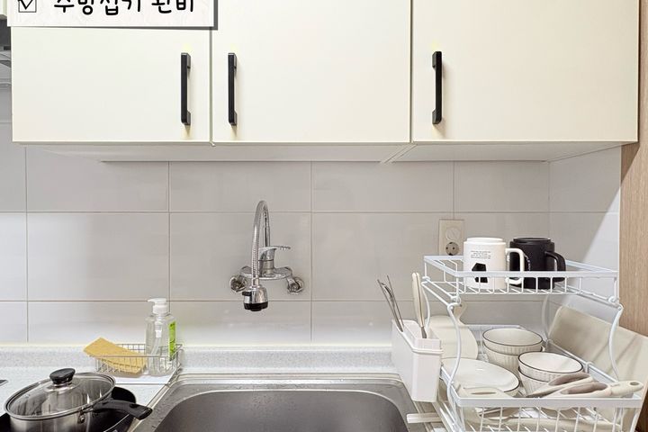 🥨신규 양산부산대병원I 3번째 이미지