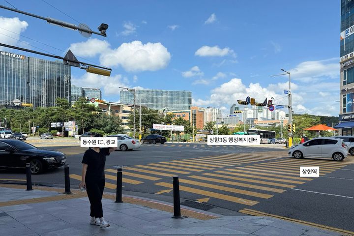 상현역 1분 ✨풀옵션 10번째 이미지