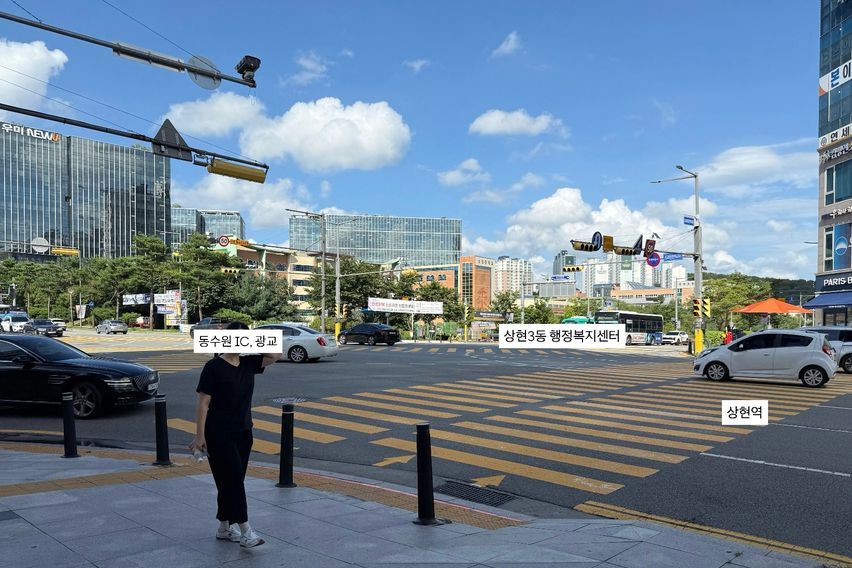 상현역 1분 ✨풀옵션