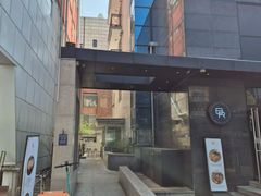 강남역 도보5분 303 13번째 이미지