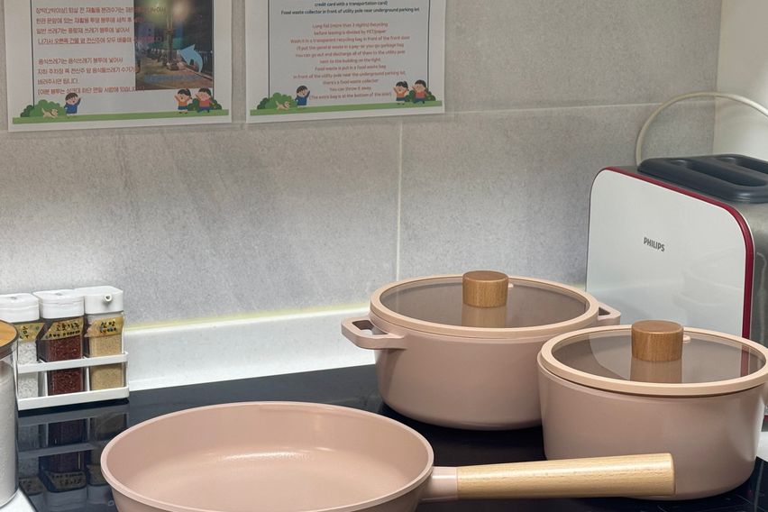 강남성심병원풀옵션투룸 8번째 이미지