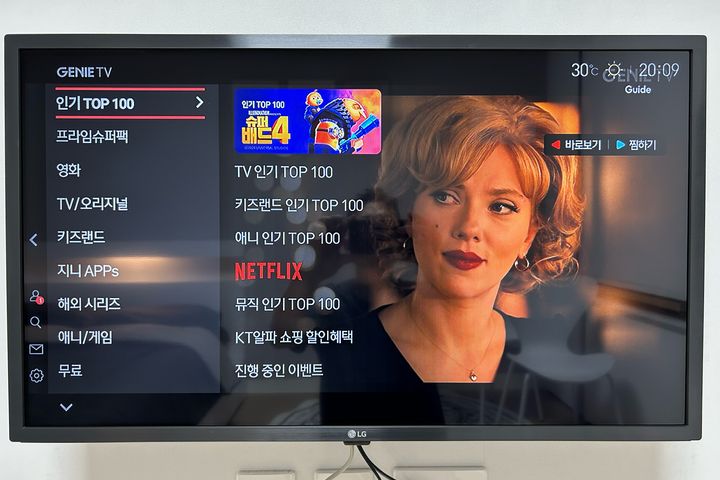 풀옵션/종로을지로#주차 15번째 이미지
