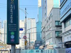 🌈동대문/호텔급 숙소 15번째 이미지