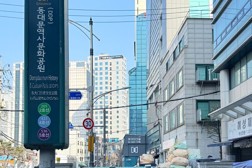 🌈 Dongdaemun/Hotel-quality accommodation 15th image