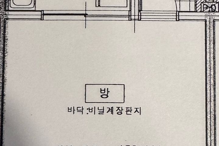 대전역 병원 원룸 오픈 19번째 이미지