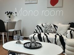 Mono Room 0th image