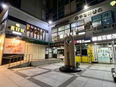 💚 Near Sinchon Station / Fully Furnished 15th image