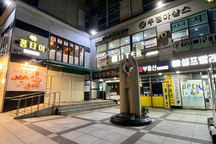 💚 Near Sinchon Station / Fully Furnished 15th image