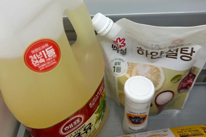 🩷해운대 신축 풀옵션🩷