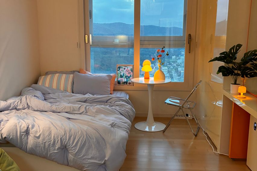 오렌지 향기 분당