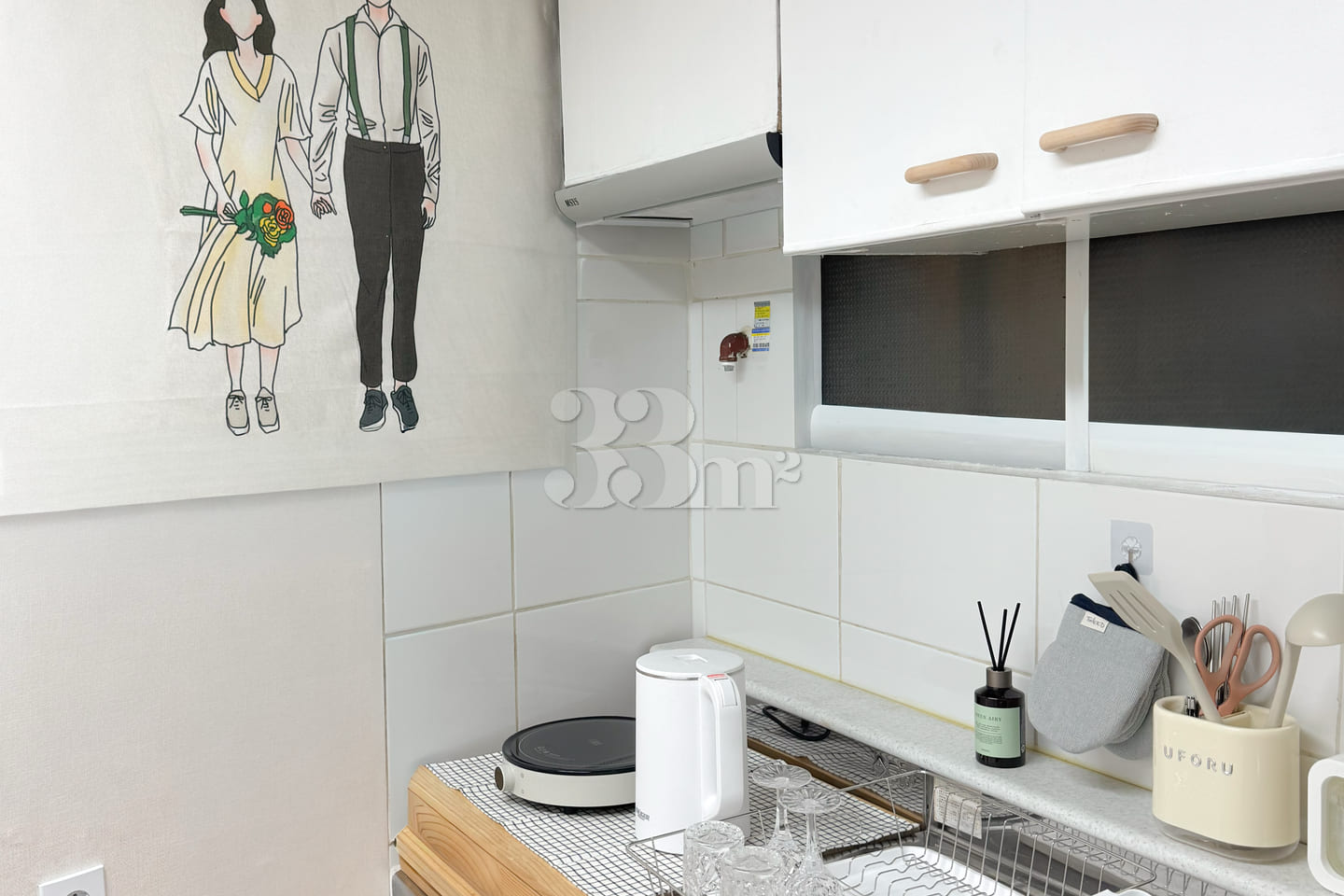 Grand Opening Special: 3 Minutes from Hongdae 4th image