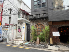 Hongik Univ. Station Vintage Room 16th image
