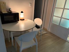 Sanbon Tribu Apartment🌳 4th image