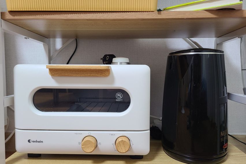 가양역 옐로우하우스