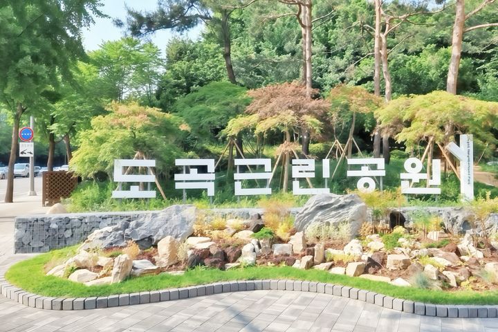 강남양재 투룸 풀옵🧡 19번째 이미지