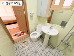 🥨 New: Yangsan Pusan National University Hos 16th image
