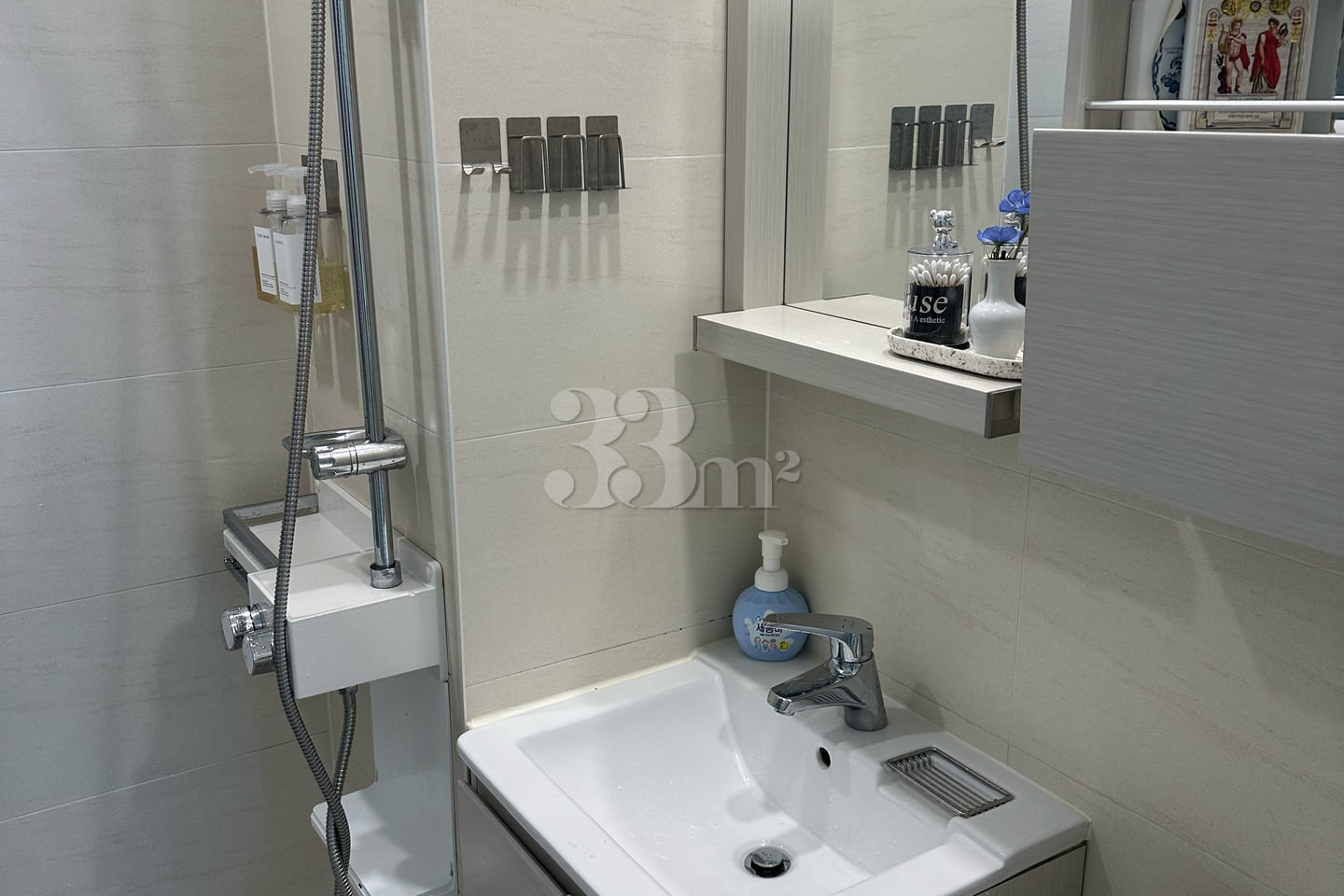 Long-term Discount for Two-Room Units in Gube 14th image
