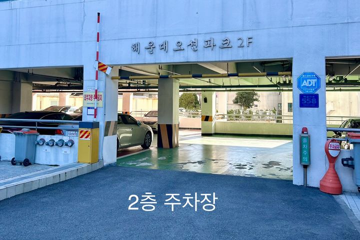 5-minute walk to Haeundae Beach 11th image