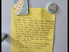 마들역2분컷풀옵아팟 19번째 이미지
