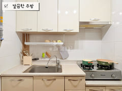 🥨 New: Yangsan Pusan National University Hos 3th image