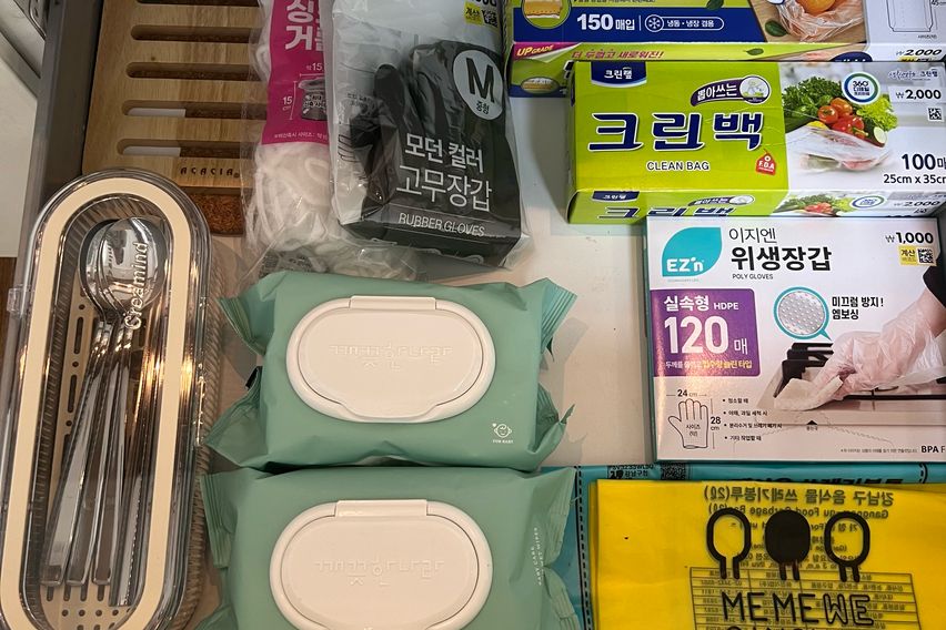 수서역2분☀️햇살맛집☀️