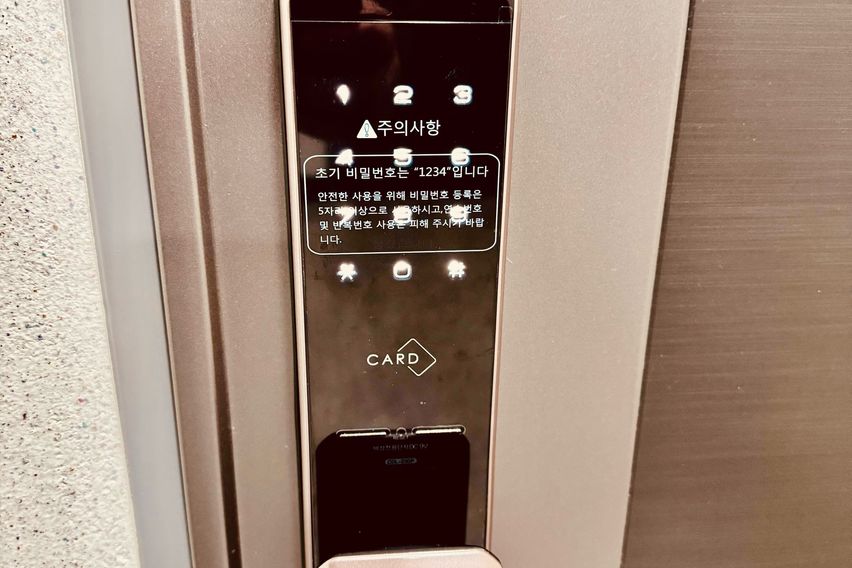 코지룸A 12번째 이미지
