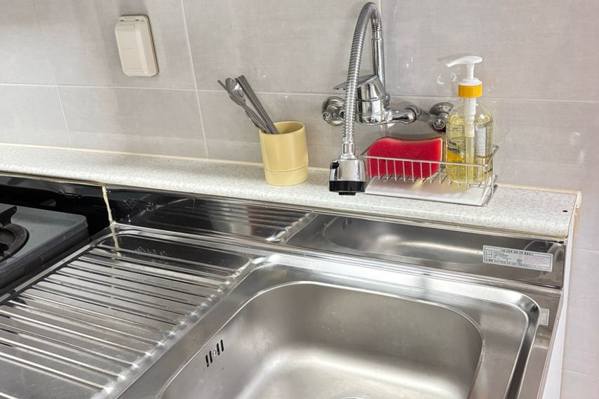 신규특가 🩶모던 하우스