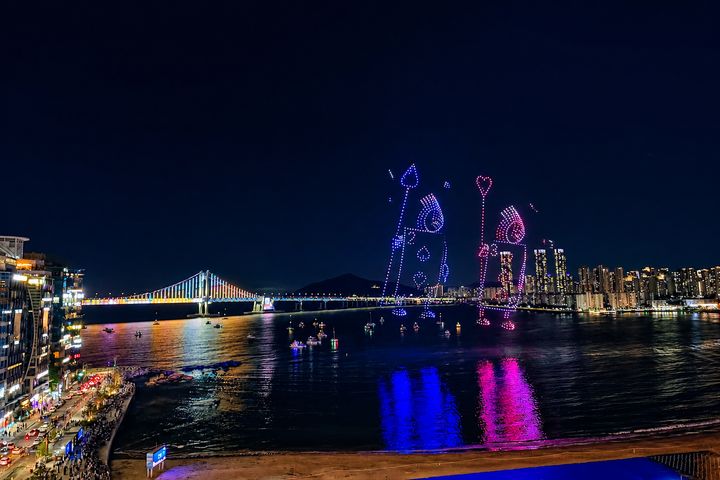 광안리바다 오픈이벤트🔥 11번째 이미지