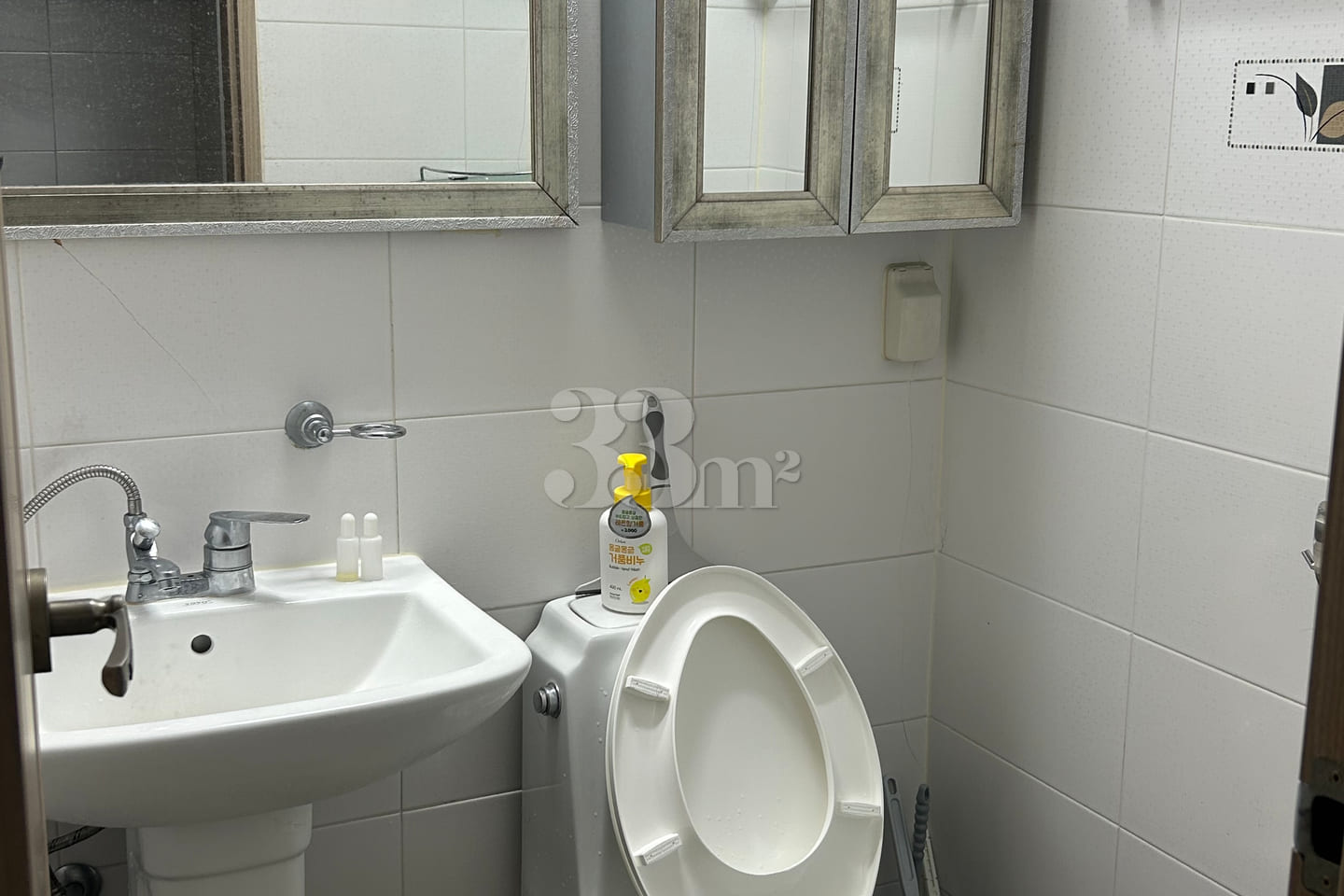 ❤️Dunsan-dong, Fully Furnished❤️ 13th image