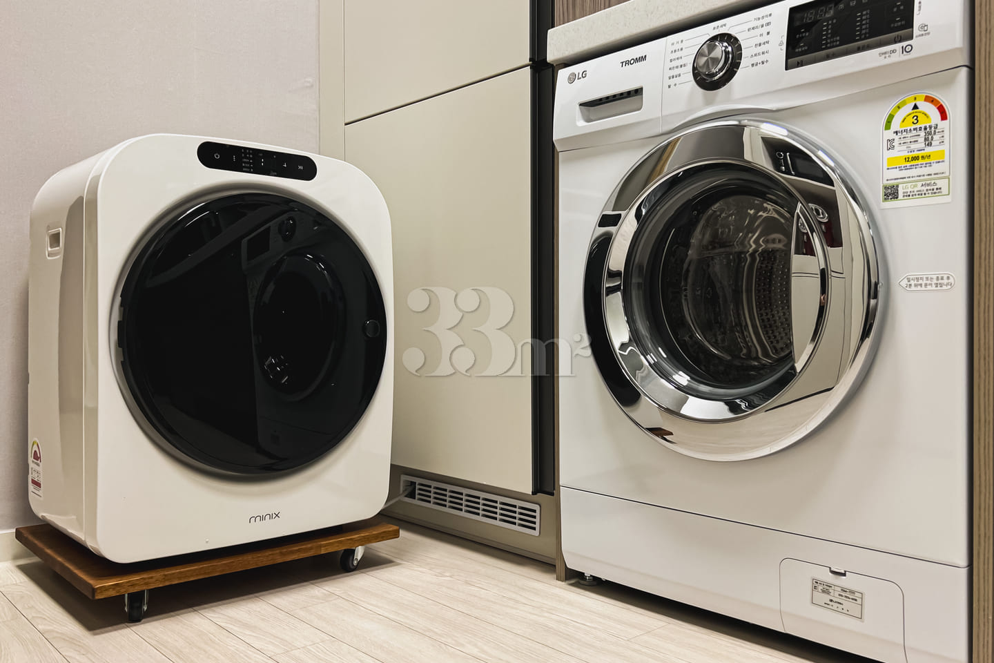 New Special Price π€ Fully-equipped 3-room un 8th image