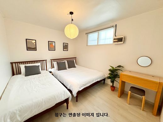 동묘앞 단독주택 23평 2번째 이미지