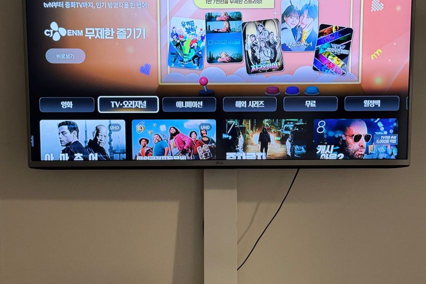 강변한신코아 7번째 이미지