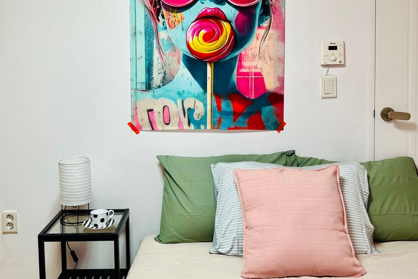 Mimi Home 1번째 이미지