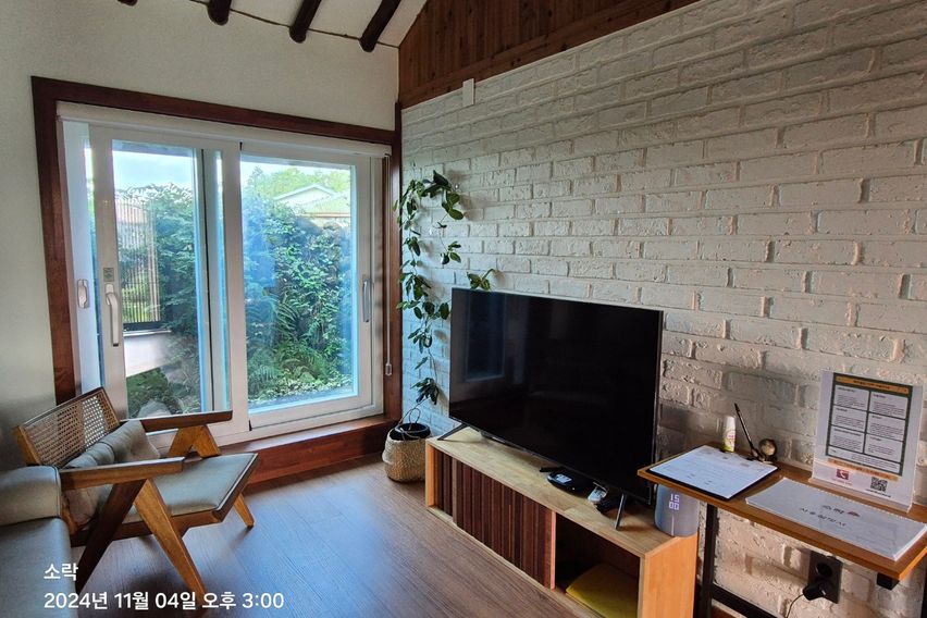 감성숙소 독채돌집 소락