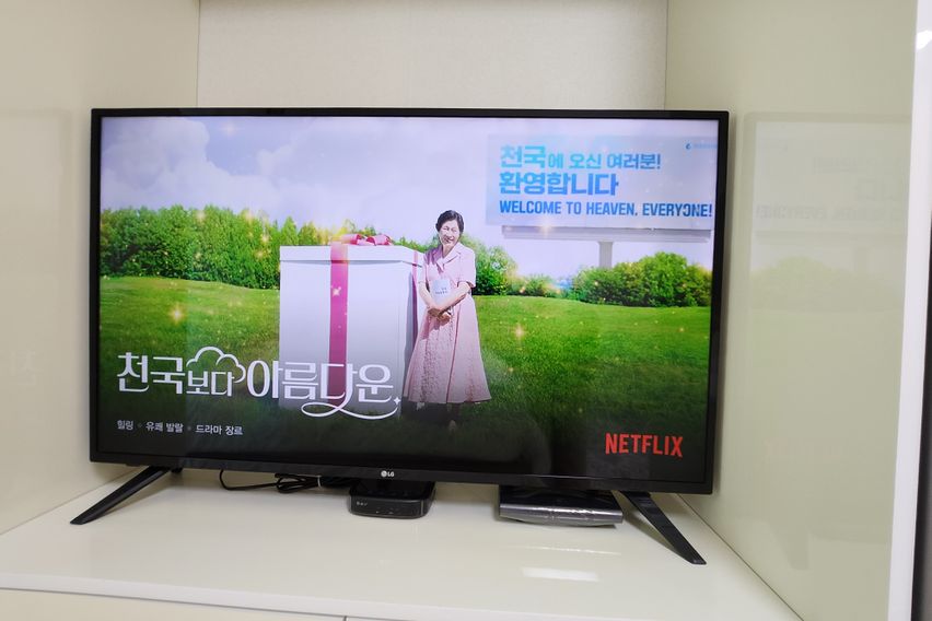 송정해수욕장 3분 힐링 15번째 이미지